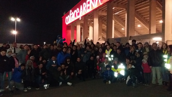 Flüchtlinge zu Gast beim FSV Mainz 05